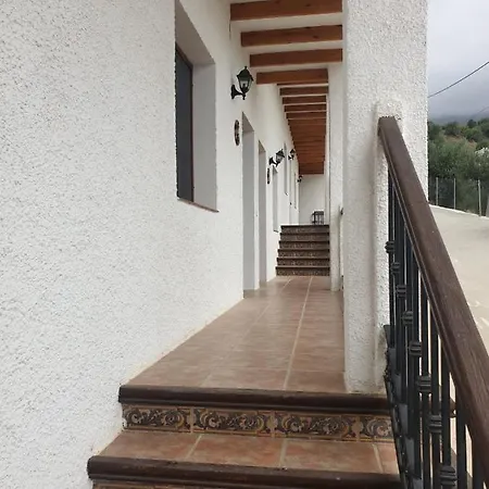 Vilo, Axarquía Rural *