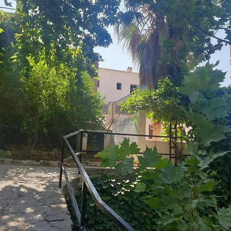 Vilo, Axarquía Rural Apartamento *