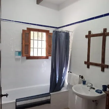 Vilo, Axarquía Rural Los Baños de Vilo